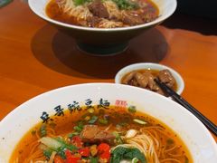 -兵哥豌豆面(建设巷店)