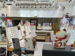 -美式眼镜·授权蔡司.依视路.尼康.豪雅.明月(人民广场店)