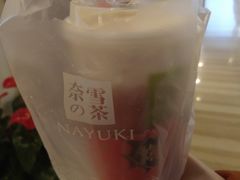 霸气芝士草莓-奈雪的茶(市百一店)