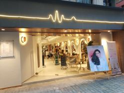 -苏豪路易士·嘉玛发廊