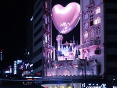 -黄兴南路步行商业街