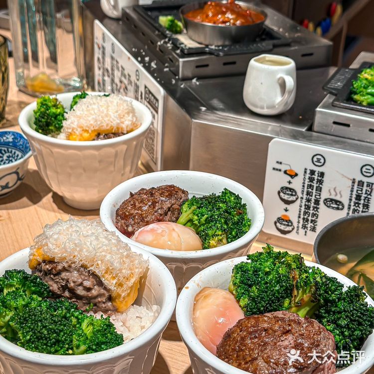 上海新店！➕了3碗米饭🍚没白来好吃！