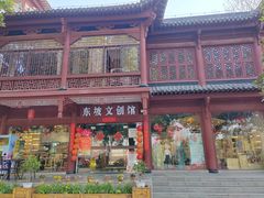 -东坡赤壁风景名胜区