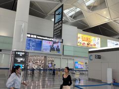 -中部国际机场
