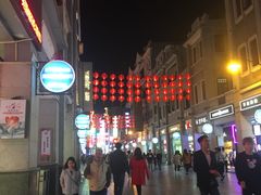 -皇上皇腊味店(下九路店)