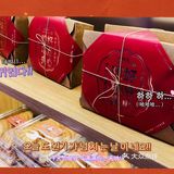 天津美食探店｜号外！糕功夫点心局来滨江道啦