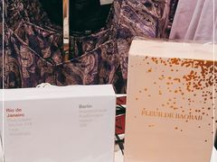 -ZARA HOME(天环广场店)