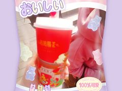 -鸡鸣赐茶(鸡鸣寺路店)