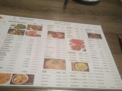 菜单-茉莉餐厅(包河万达店)