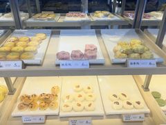 -祥禾饽饽铺·中式糕点(北京来福士店)