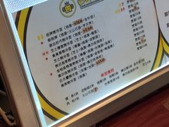 -四环冷面王(西单华威约饭街店)