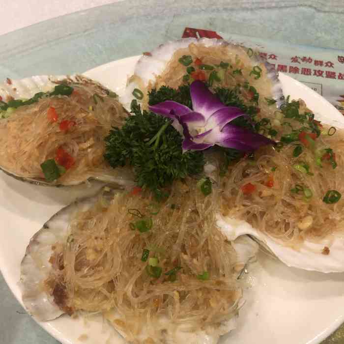 小贝壳海鲜酒楼(西荷花园店"小贝壳搬新店后,第一次去品鉴,人是一如