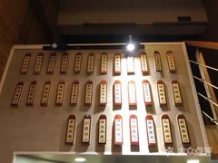 菜单-大隐隐于市私房菜(保和小区店)