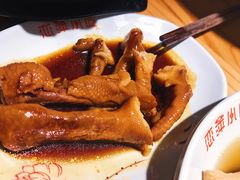 -恋萍小吃(时代店)