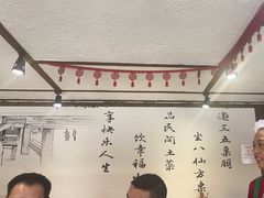 -灶东家民间菜(回兴店)