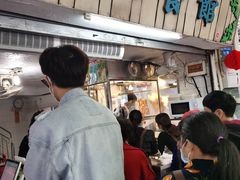 -凌舍好烧鹅(中山路店)
