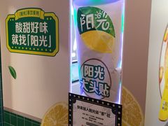 -时尚天河商业广场