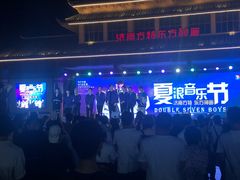 -济南方特东方神画