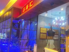 -鑫海汇海鲜烤肉自助(北国商城店)