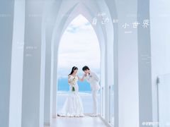-爱我旅拍婚纱摄影(大理店)