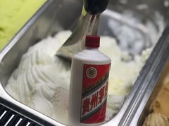 -歎雪糕低糖低脂Gelato冰淇淋