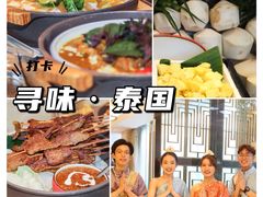 -索菲特西湖大酒店·香榭丽全日候餐厅(南山路店)