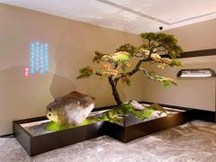 -湘上湘(米其林餐厅-正大中心总店)