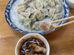 -宜众鲜肉云吞水饺