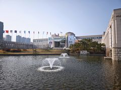 -韩国战争纪念馆