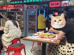 -文立新麻辣烫(合生汇21街区店)