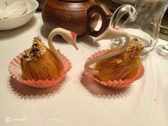 -粤珍轩·家宴·广式茶点(新城广场店)