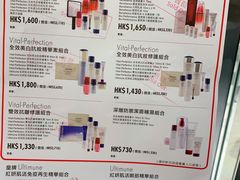 -崇光百货(铜锣湾店)