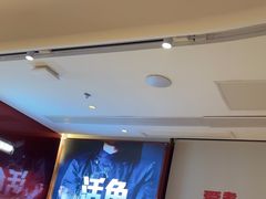 -老板恋上鱼(恒隆广场店)