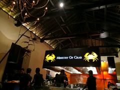 大堂-Ministry of Crab(科伦坡店)