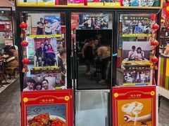 -三妹小龙虾·黄油蟹(华侨城总店)