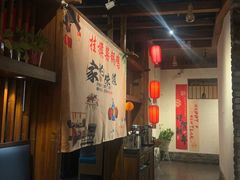 -挂旗柴锅鸡(蚌山区嘉年华店)