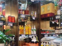 -山城年华老火锅(玉林店)
