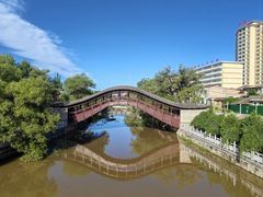 -渭源县灞陵桥公园