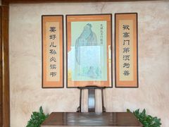 -许驸马府