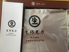 -好利来(旅顺世达店)