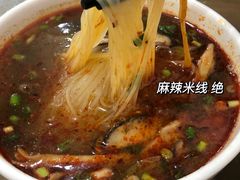 -子午路张记肉夹馍(翠华路店)