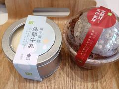 -奈雪的茶(时代天街店)