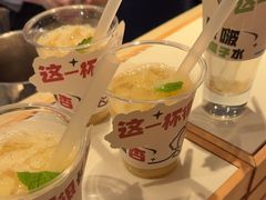 -盛宴自助餐厅(运达喜来登店)