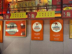 -灶座小锅烀饼·铁锅炖(全国总店)