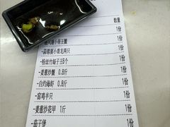 -红月湾海鲜饭店•沙滩海景(双月湾店)