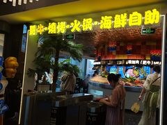 -千家粗粮王(MOMOPARK店)