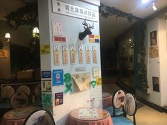 门面-超琪星·咖啡简餐(川音店)