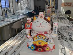 -名品眼镜店(远洋万和城店)