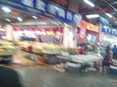 -华威西营里农产品批发市场