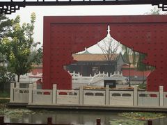 -武清南湖绿博园